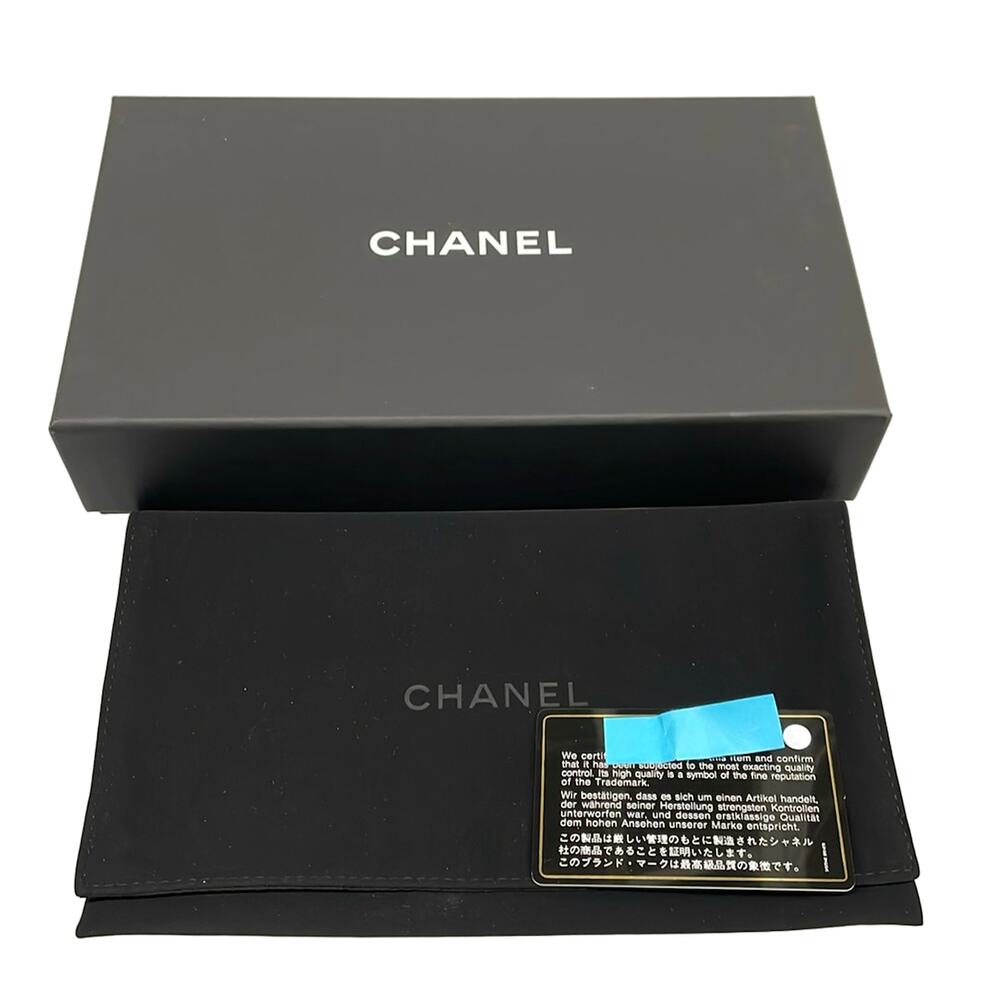 Chanel Matelasse Trifold Wallet AP0232 - Picture 11 of 13